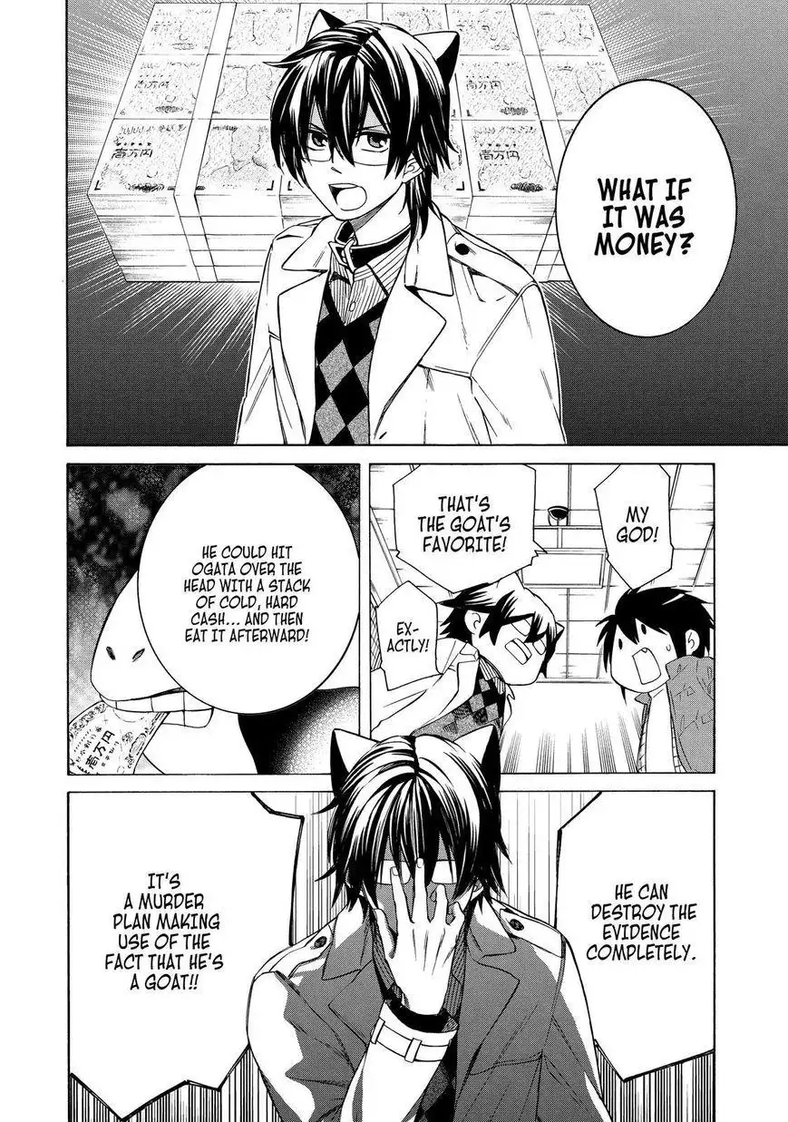 Cuticle Detective Chapter 89 13